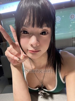 trans girl Aggie 0572631 trans girl Aggie 0572631