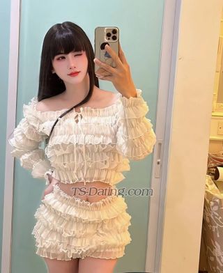 trans girl Annapham 5476338 trans girl Annapham 5476338