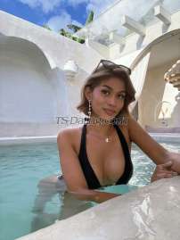 Mirza98 Limerick Transex Hi, I’m maria, your captivating and adventurous companion. Let’s share laughter and magic under the stars. I’m all about turning ordinary moments into extraordinary memories. Join me for a spellbinding journey where elegance and passion intertwine. Ready for a delightful rendezvous?