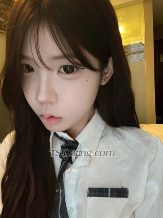 trans girl Nurulin 0922747 trans girl Nurulin 0922747