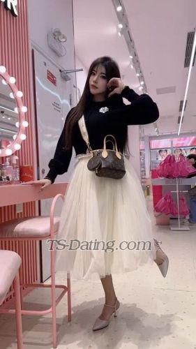 trans girl tutu1069 4845838 trans girl tutu1069 4845838